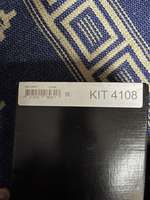 Thule  KIT para barras  (KIT 4108)