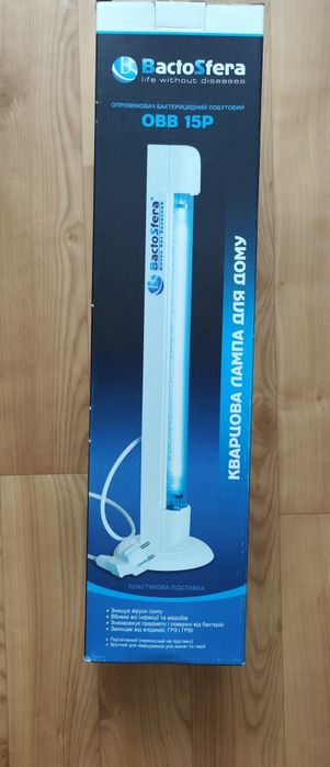 Продається  кварцова  бактеріцидна лампа  BactoSfeta  OBB 15P