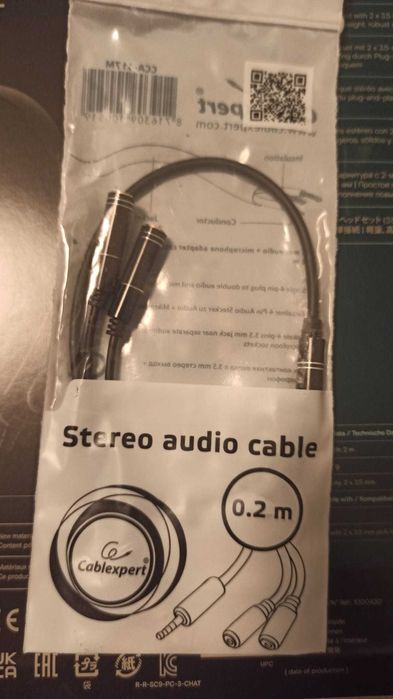 Słuchawki z mikrofonem przewodowe jack Epos PC3 Chat Sennheiser Poznań