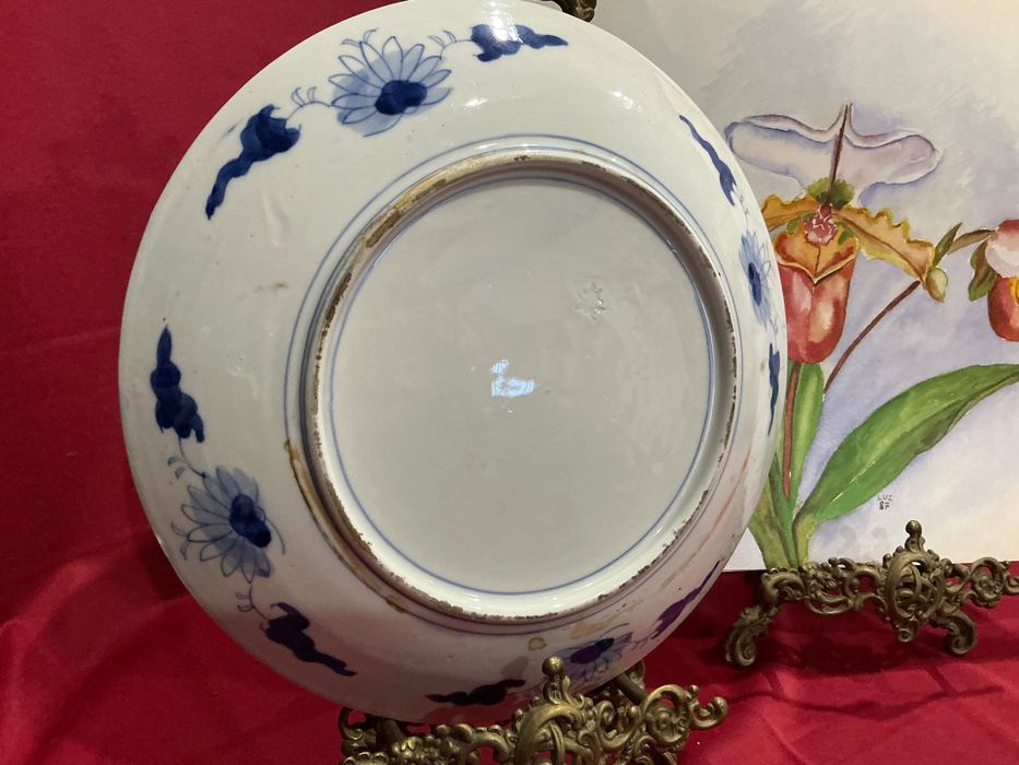 Prato grande porcelana satsuma com 30 cmP