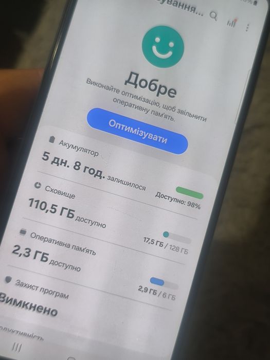 Смартфон Samsung Galaxy A52s SM-A528F/DS 5G 6/128GB
