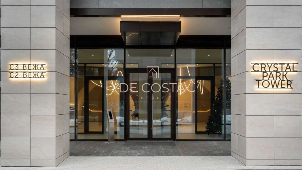 ЖК Crystal Park Tower 2к квартира 98 м² |4 секція | БЕЗ%