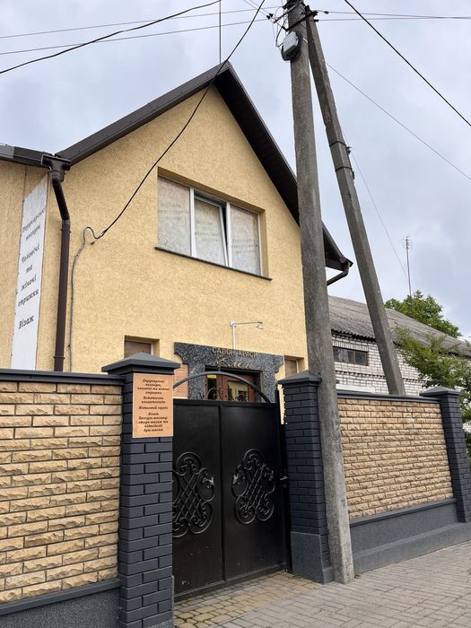 Оренда приміщення в центрі міста