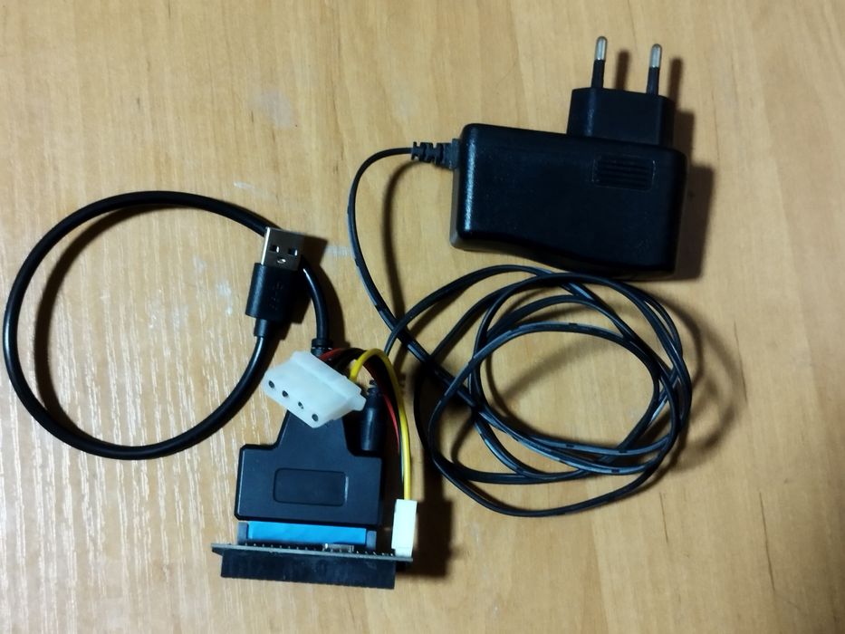 Переходник диска  IDE-SATA-USB3.0