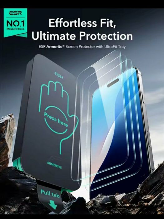 Захисне скло iPhone  16 Plus ціна за комплект з 3 шт