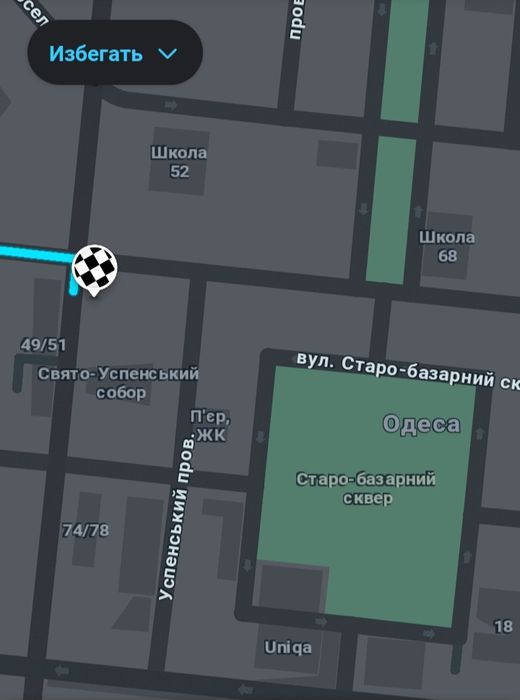 Жд. Квартира посуточно