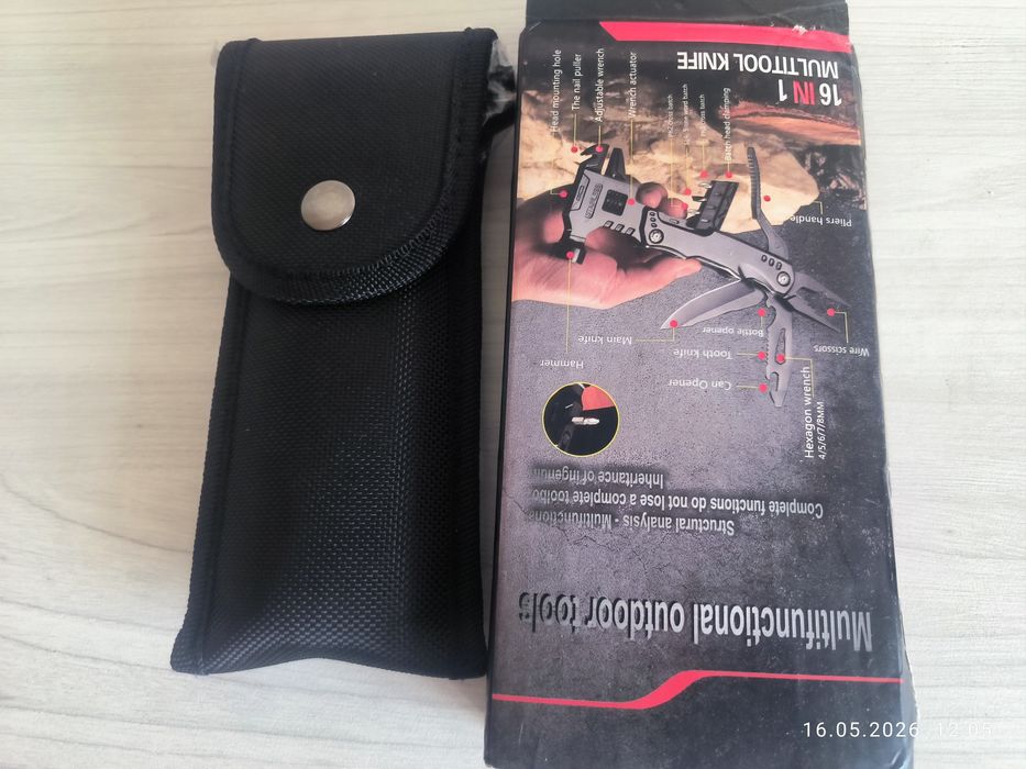 Продам мультитул