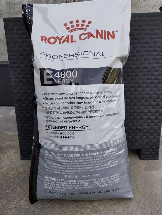 Royal Canin 4800 Energy Professional 20kg