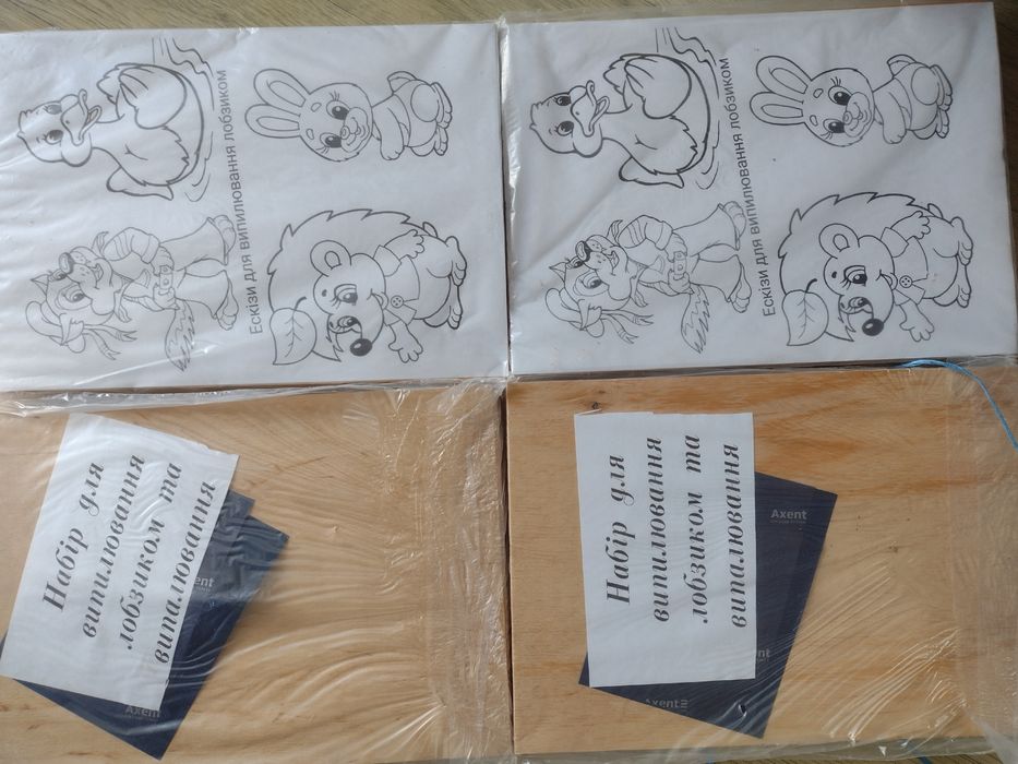 Фанера для випилювання або випалювання