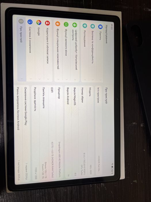Планшет  Huawei honor pad 4g