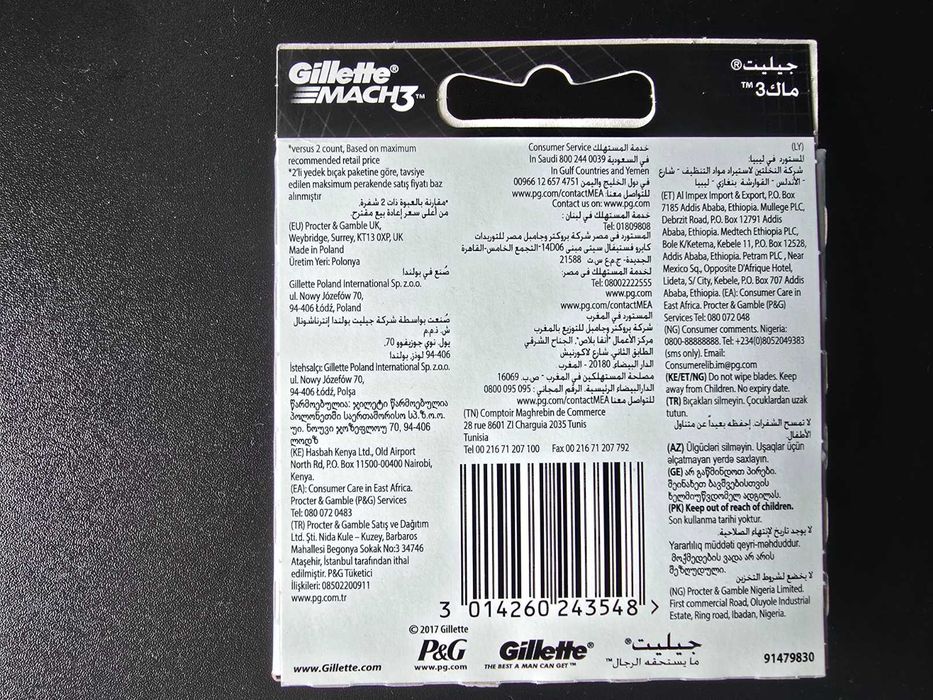 Ostrza MACH 3 – nożyki 8 szt.