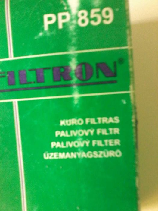 Фільтр паливний для ДЕО та інших накручующийся 2шт.