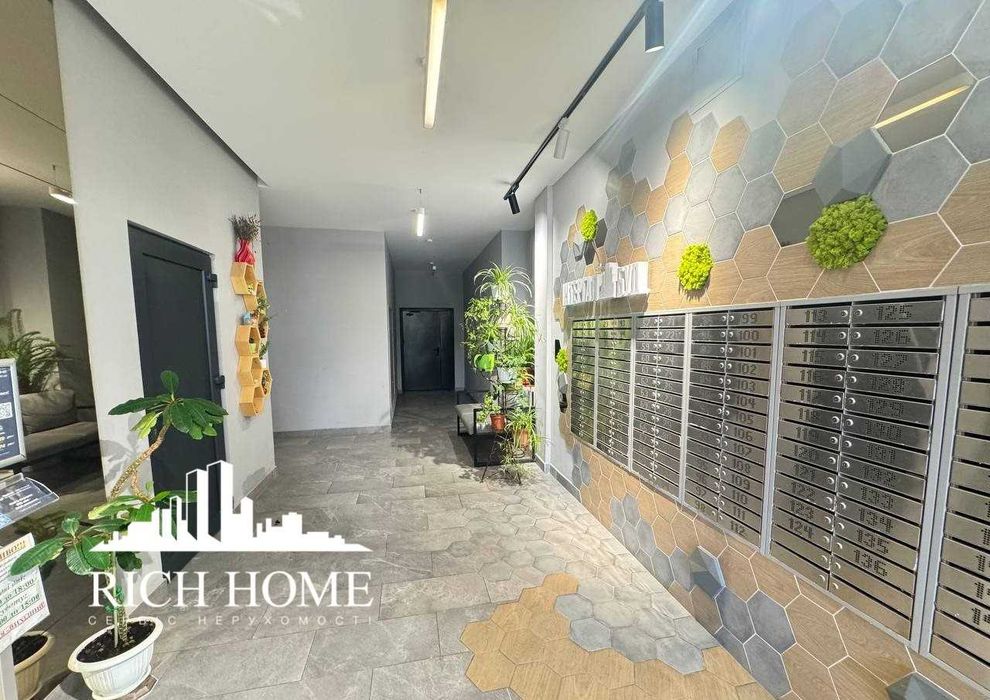 Продаж 3-кімнатної квартири в ЖК «Сирецькі Сади»  96,8 м²