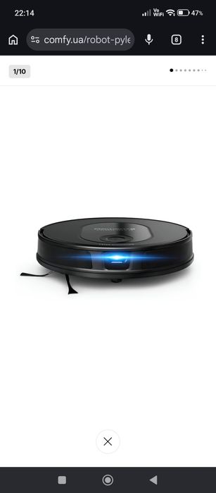Робот-пилесос ровента бу