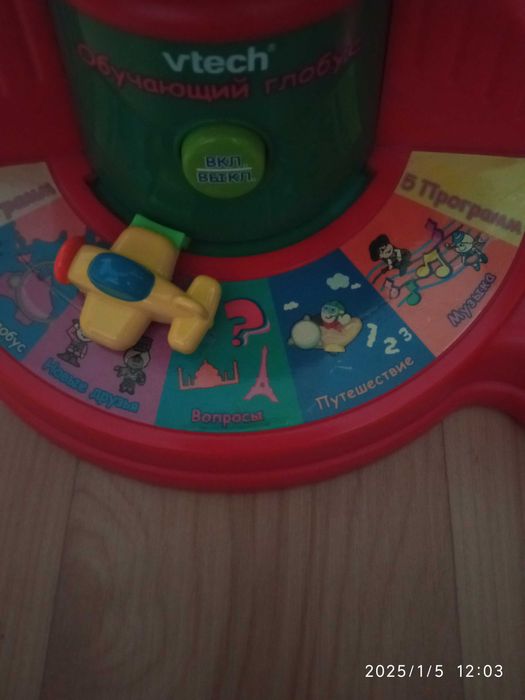 Глобус бренд vtech