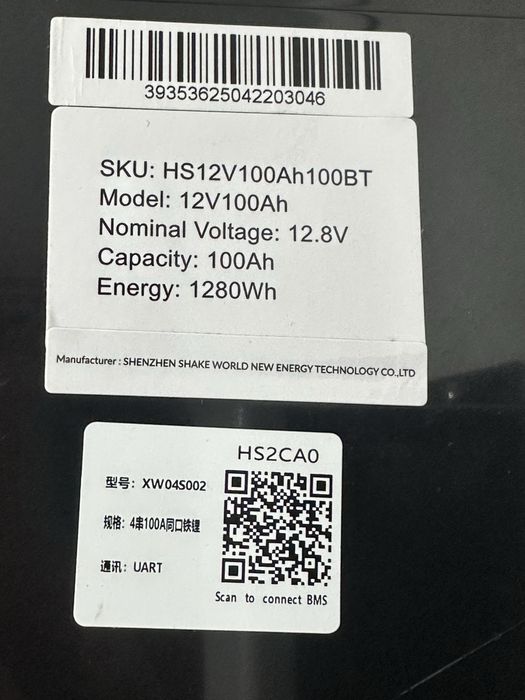 Гібридний інвертор MUST PV18-2012 ECO. + Lifepo4 12v  100Ah