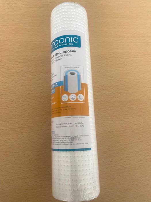 Колби фільтру очищ.води Ecosoft 1/2", 3/4" (прозорі), змінні картриджі