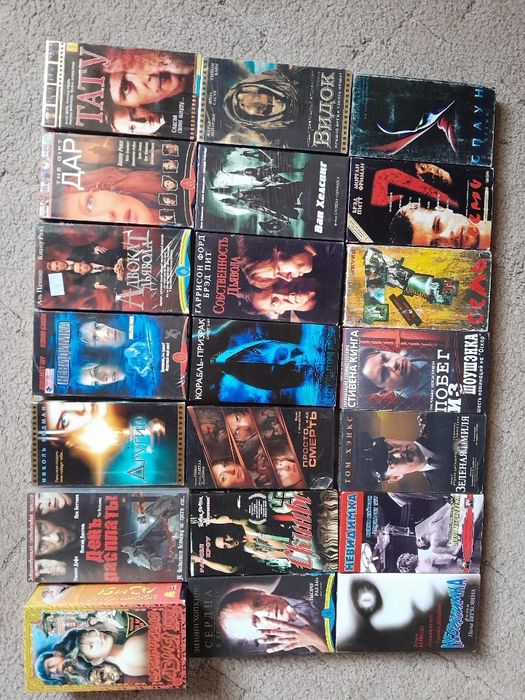 Видеокассеты с фильмами ужасов Киборг Крик Пункт назначения