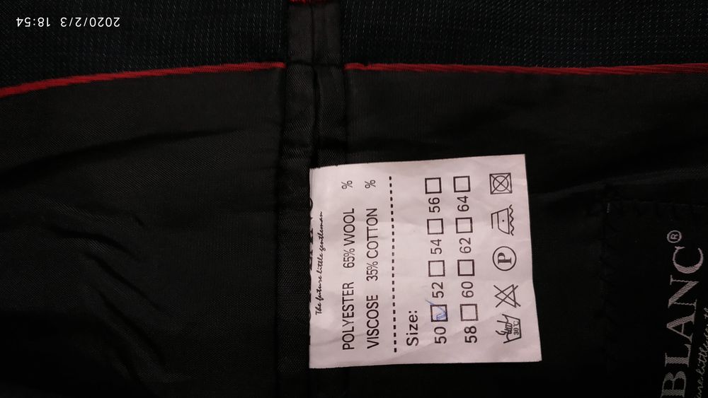 Новый костюм тройка и рубашка