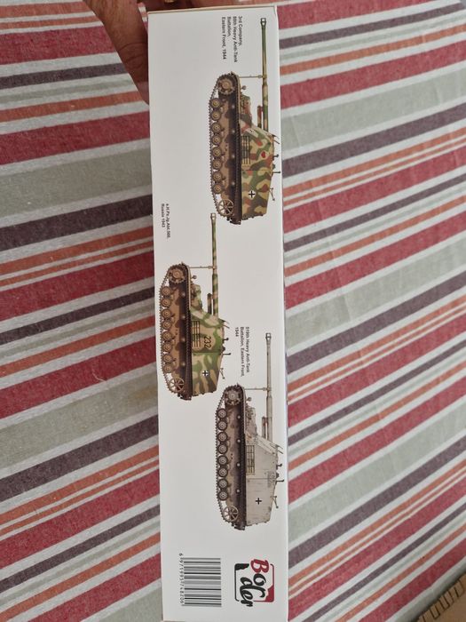 Sd. Kfz. 164 Nashorn 1/3564298032360962123