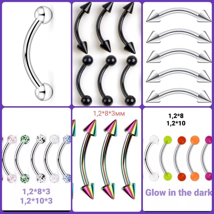 Пірсинг сережка в брови мікро банан штанга брідж смайл брів