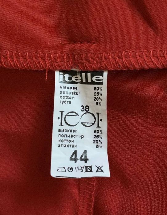 Стильные красные кюлоты