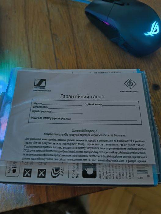 Навушники  бездротові TWS Sennheiser Momentum True Wireless 4