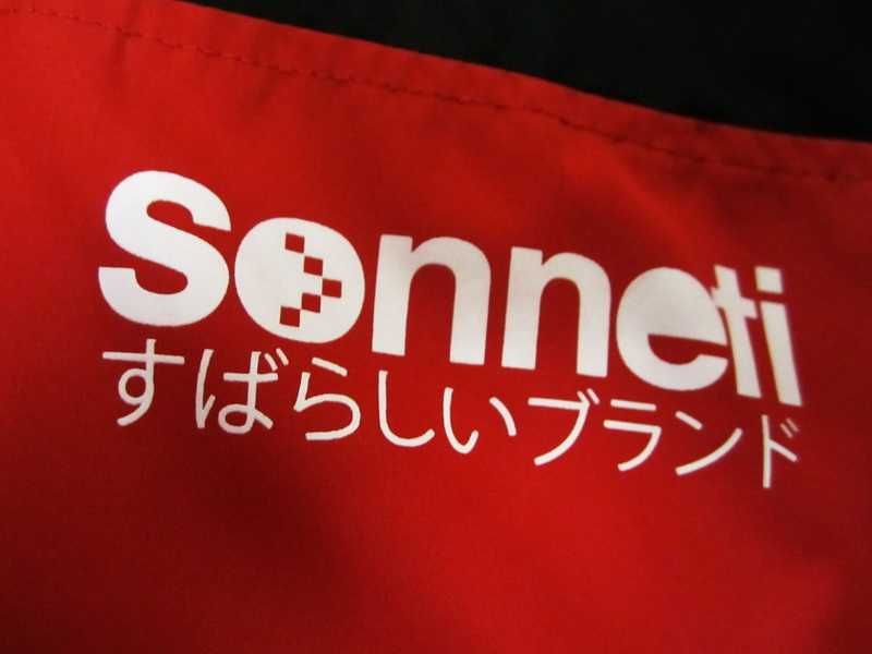 Куртка спортивная Sonneti Япония