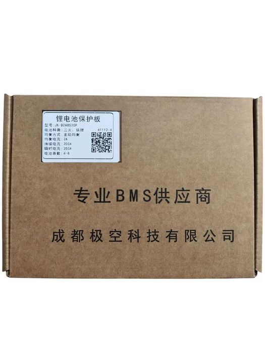 В наличии JIKONG SMART BMS 3-8S 200A (Peak 350A) балансир 2A