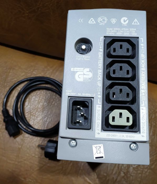 APC Back-UPS CS 500E