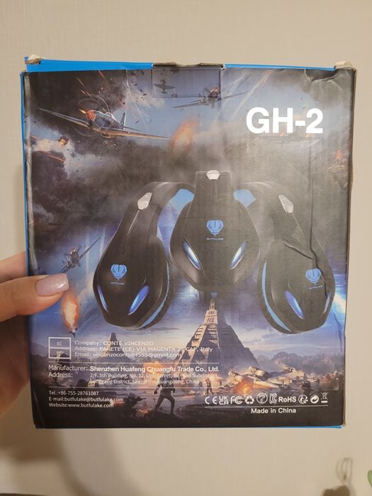 Ігровая гарнітура BUTFULAKE