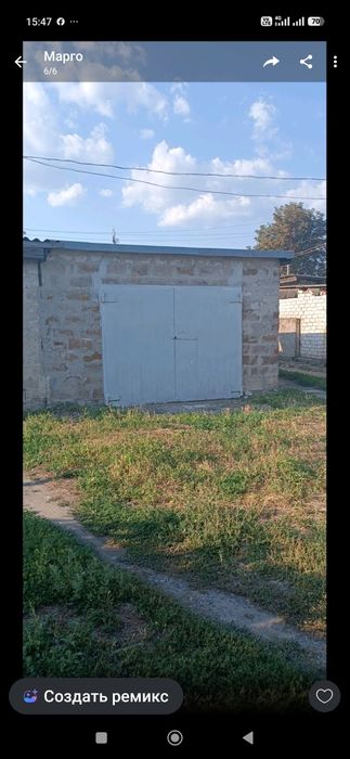 Срочно продам гараж