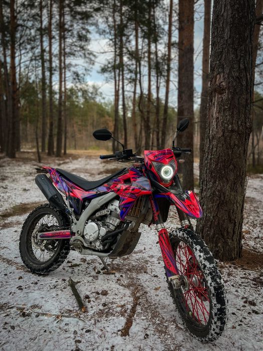 Loncin lx300 sx2 pro