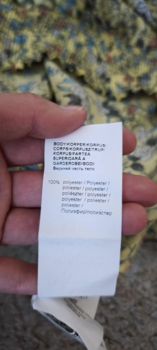 Sprzedam bluzkę damską Orsey