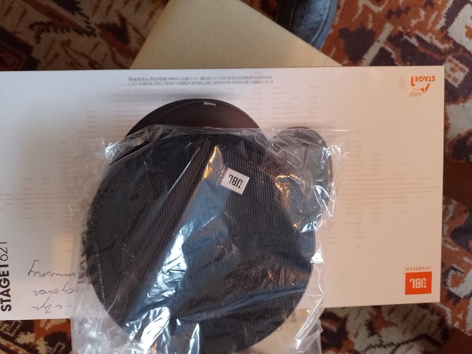 Sprzedam dwie nowiutkie maskownice do głośników samochodowych " JBL"