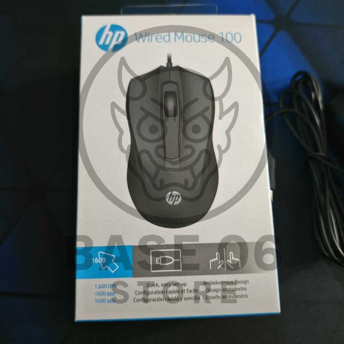 Hp Wired Mouse 100