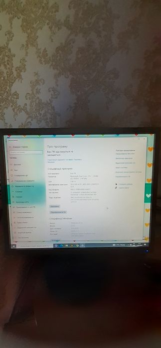 Системный блок, компьютер, пк