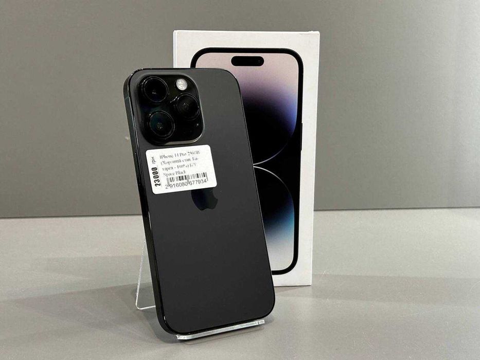 Айфон | iPhone 14 Pro 256GB AKB 100% Нова| ОПТ | Гарантія!