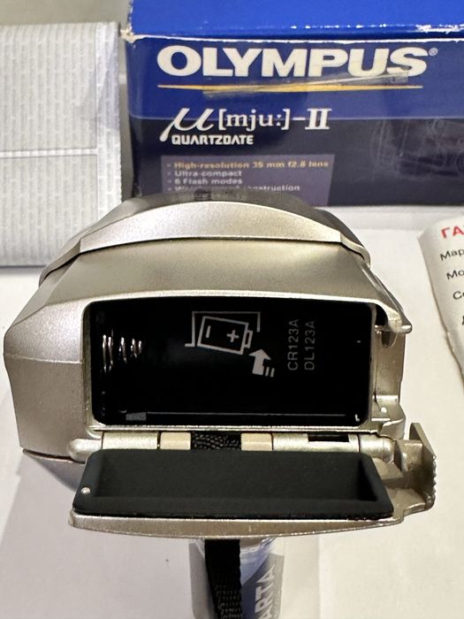 Olympus Mju -2 Olympus Mju ll