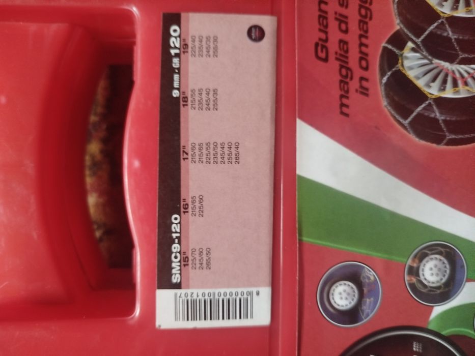 Продам ланцюги нові