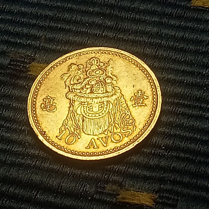 moeda Macau 1993