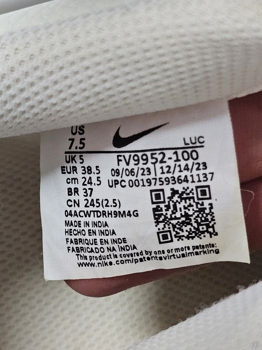 Оригінальні кросівки Nike Court Vision Low Next Nature Yellow FV9952-100