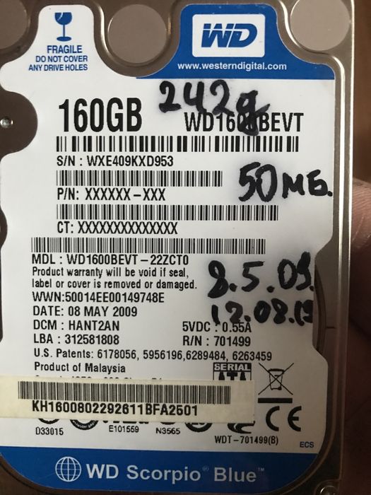 Диск ноутбука 160гб в ідеалі час роботи 240днів супер стан