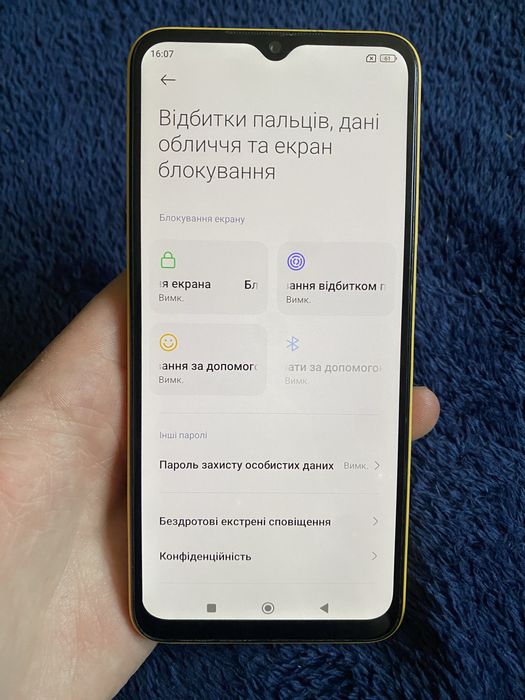 Телефон Poco m5 4+2/128гб,NFC,