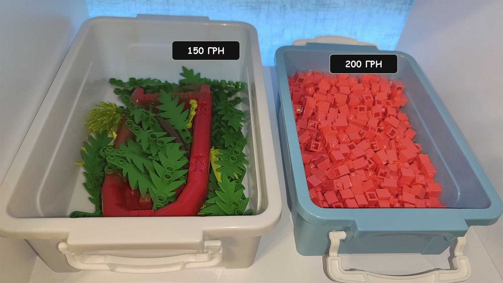 Розпродаж LEGO-деталей в ідеальному стані