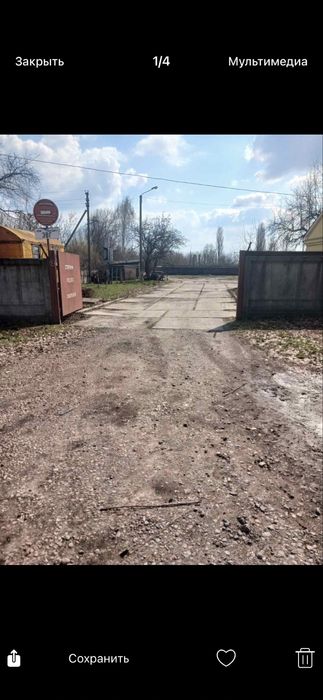 Газонаповнювальна станція в м.Прилуки