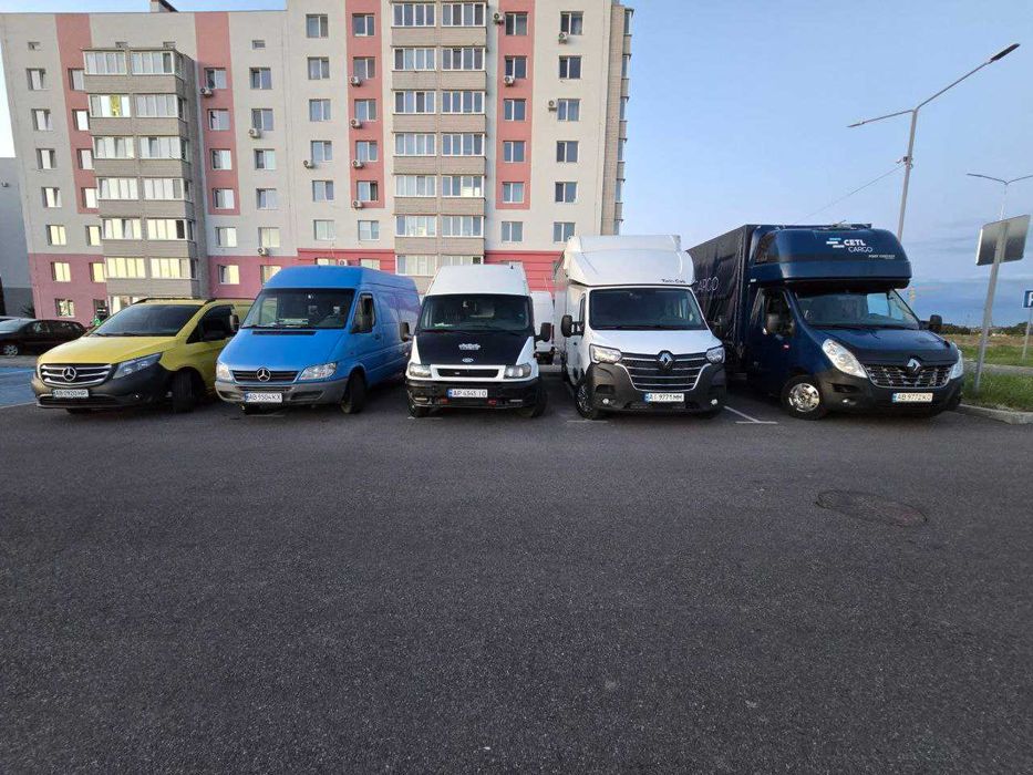 Вантажні перевезення, вантажники, переїзд Вінниця Швидка подача авто!!