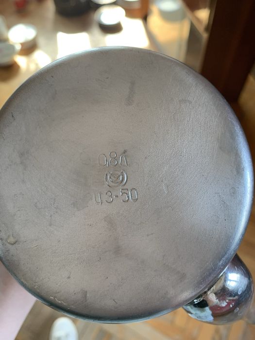 Мельхіоровий посуд