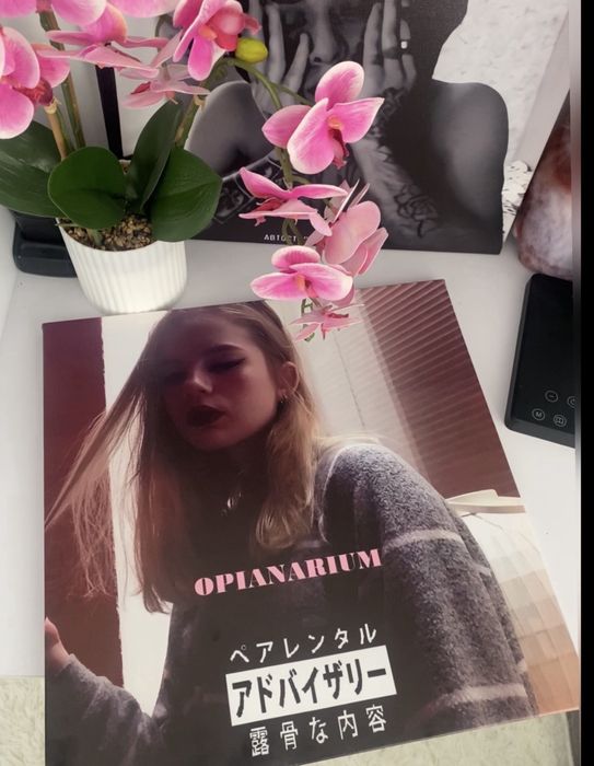 Картина Кишлак/Апфс