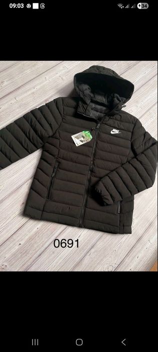 Чоловіча куртка єврозима Nike
